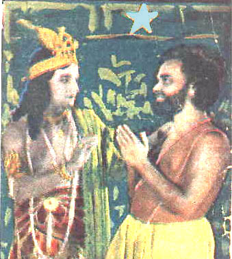 CHINTAMANI